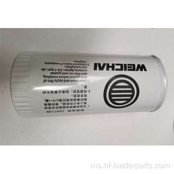 Penapis Minyak Enjin Weichai 1000424655a